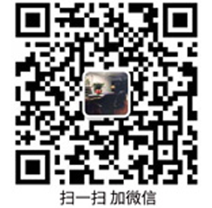 溫州佳禾商務信息咨詢調查公司【專業(yè)調查10多年】