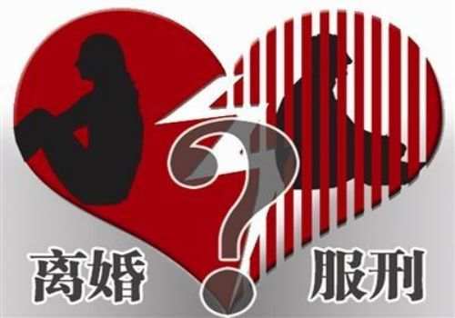 溫州婚外情調(diào)查取證：結(jié)婚前買的金銀首飾離婚后歸誰